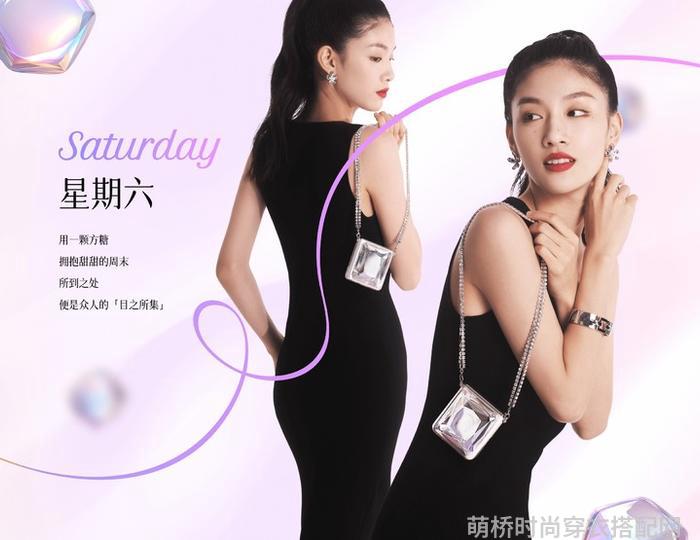 穿搭百科_穿搭百变_百搭穿搭