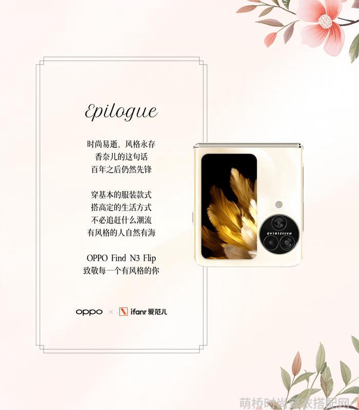 百搭穿搭_穿搭百科_穿搭百变