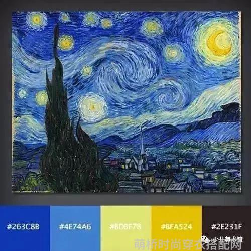 穿搭穿搭_穿搭的图片如何制作_穿搭作品
