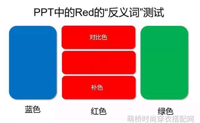 梁静茹穿搭冬季图片_穿搭资讯_七丽女性网穿搭秋季
