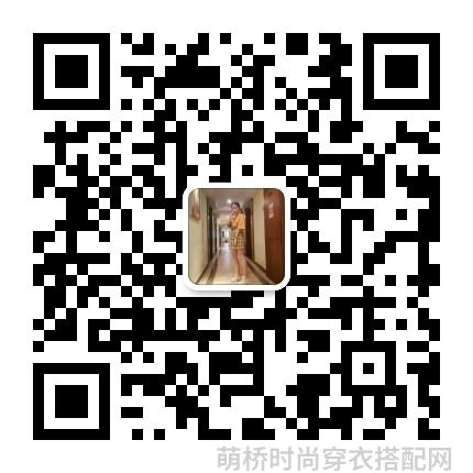 穿搭潮流_潮流穿搭2021_潮流穿搭风格有哪些