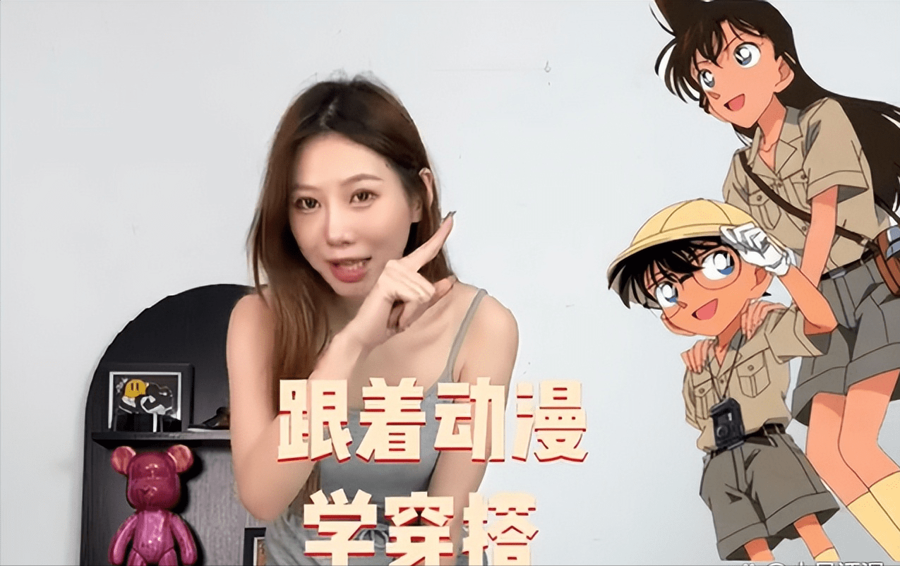 穿搭合集_穿搭作品_穿搭穿搭