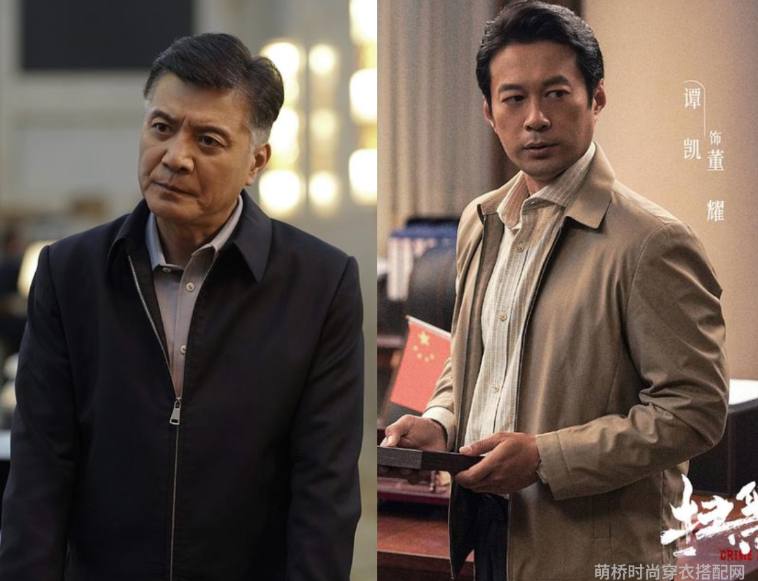 穿搭潮流_潮流穿搭配_潮流穿搭2021