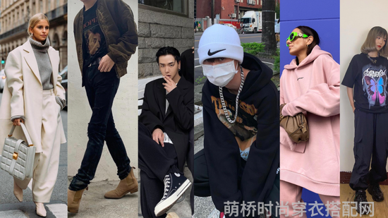 穿搭资讯_夏天穿马丁靴穿搭图片_宋慧乔穿搭图片